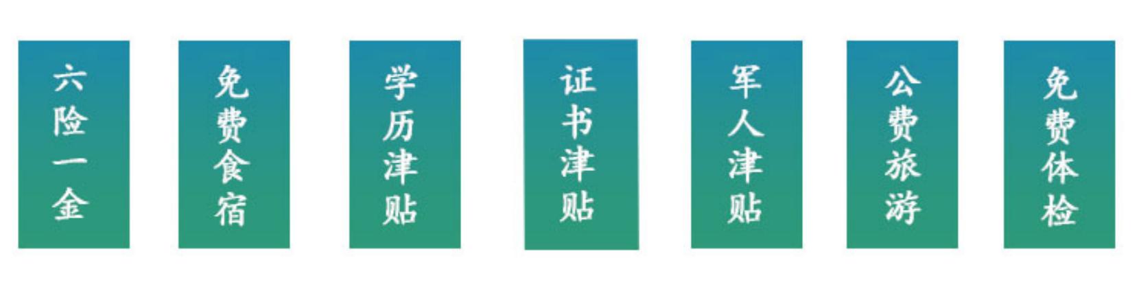 图片1_00.jpg