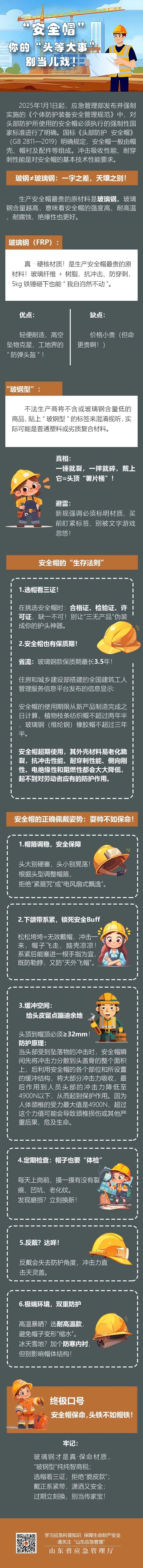 839a8e414f6a06a64136d433c7c9b053_640_wx_fmt=jpeg&=appmsg&tp=webp&wxfrom=5&wx_lazy=1.jpg